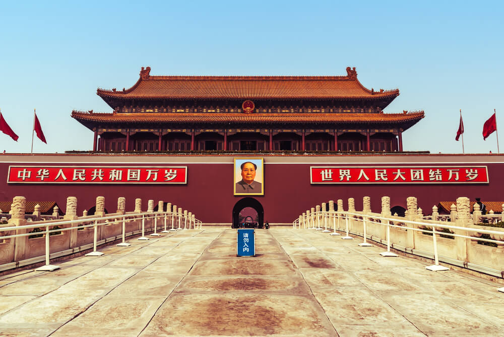 Puerta de la Paz Celestial en la plaza de Tiananmen