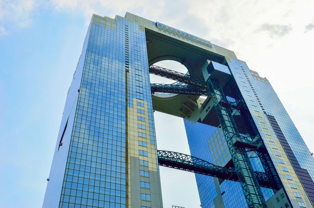Vista del Umeda Sky Building