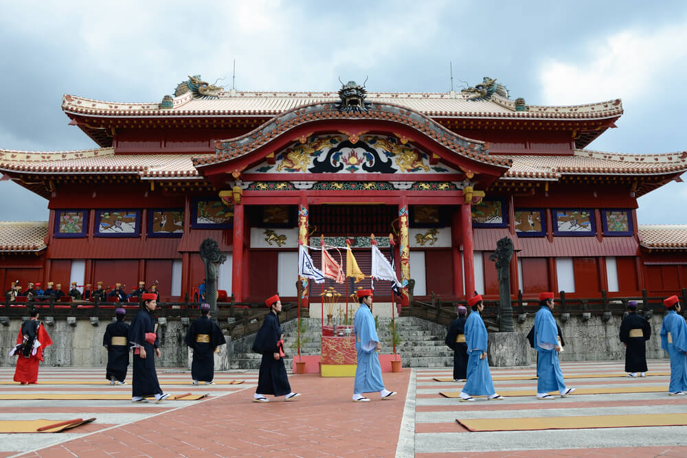 Ceremonia de Año Nuevo en Okinawa