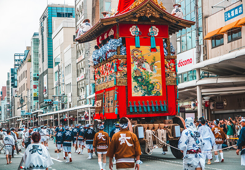 Cion Matsuri en Kioto