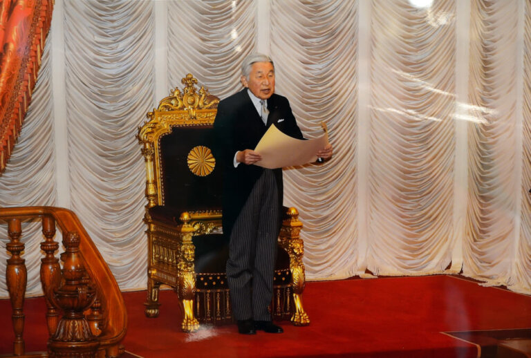 La ceremonia de coronación del emperador de Japón