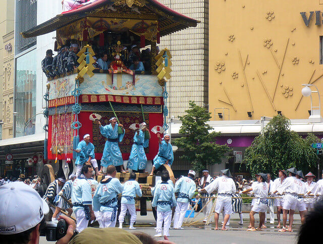 Gion Matsuri en Kioto