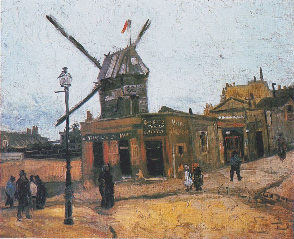 Le moulin de la Galette