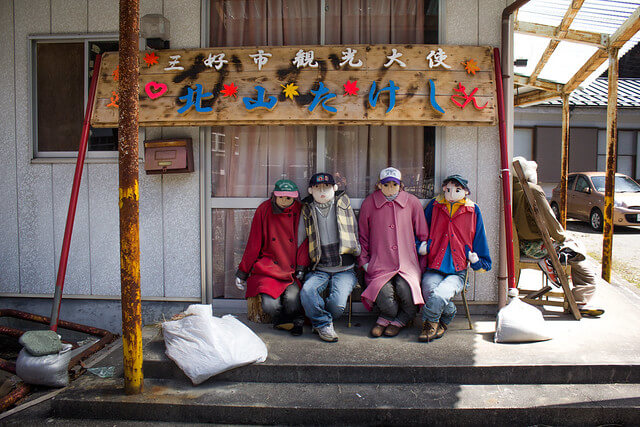 Nagoro en Japón: la aldea de los muñecos