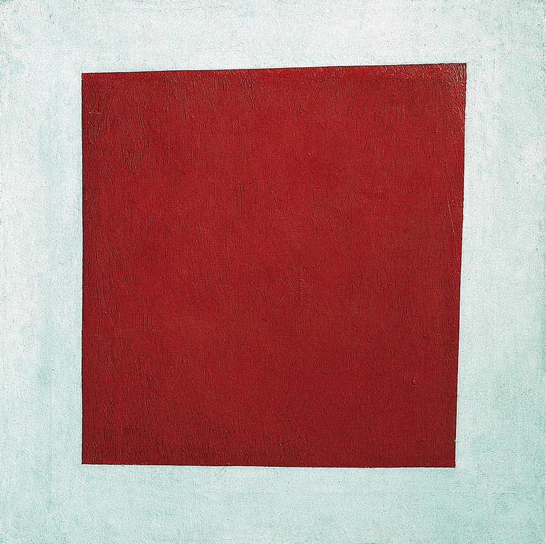 Cuadrado rojo de Malevich