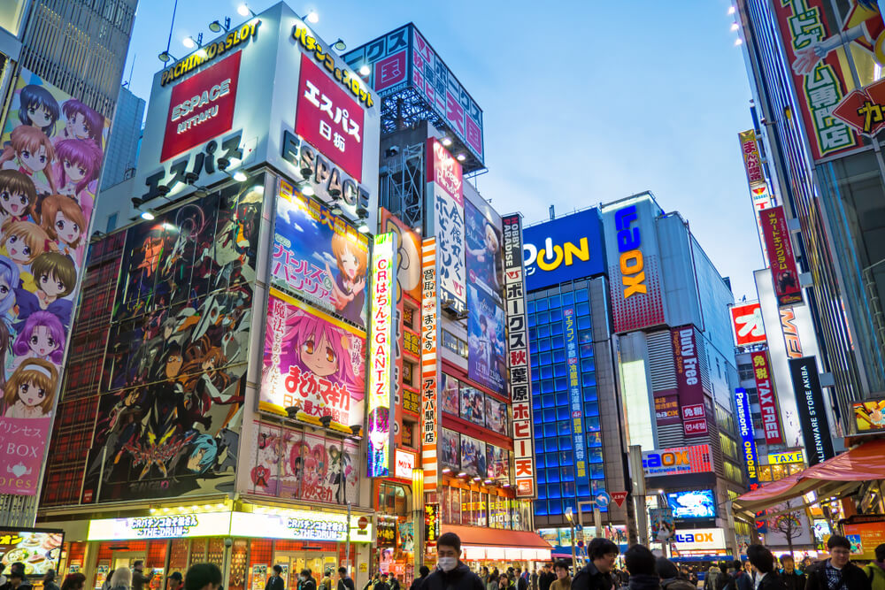 Barrio de Akihabara en Tokio