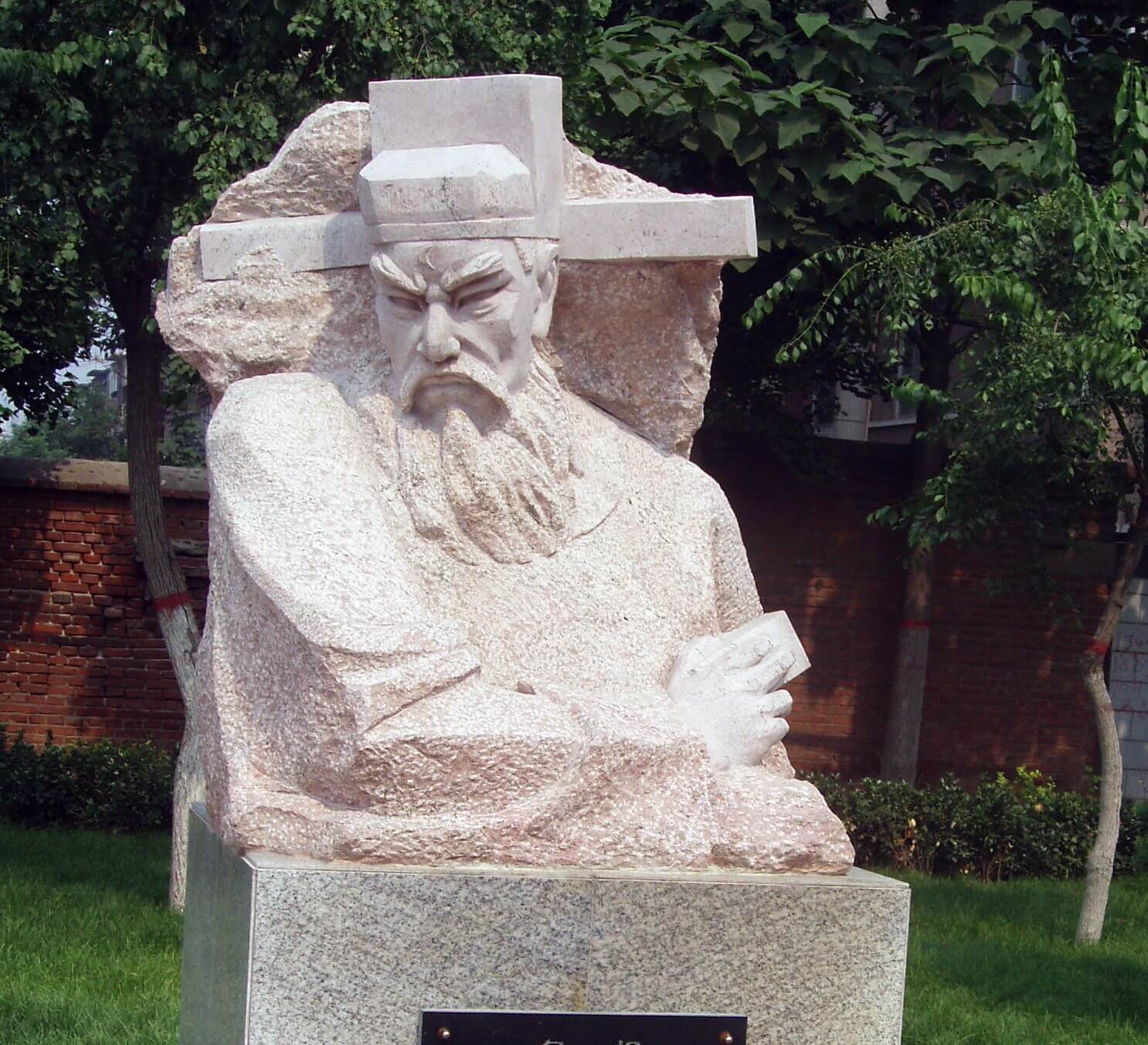 Estatua de Bao Zheng