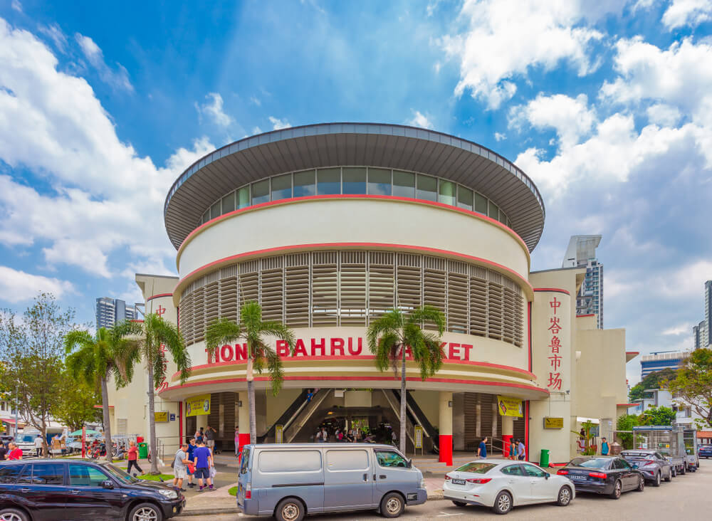 Centro comercial