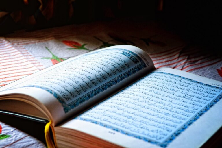 ¿Qué es el Corán y cuál es su historia?