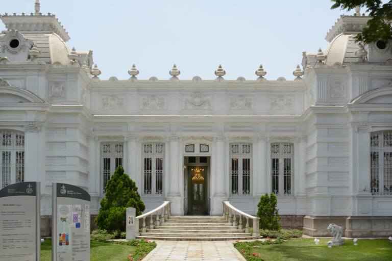 Los museos de Lima que no te puedes perder