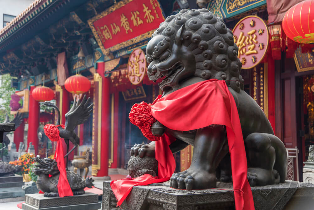 Templo Wong Tai Sin en China