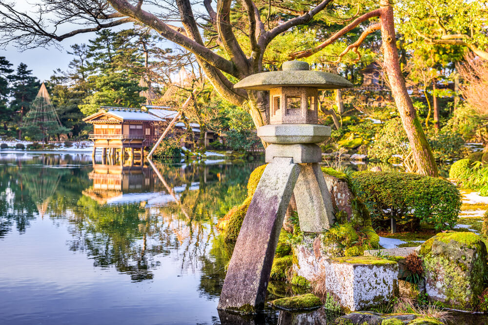 Jardines de Kenrokuen