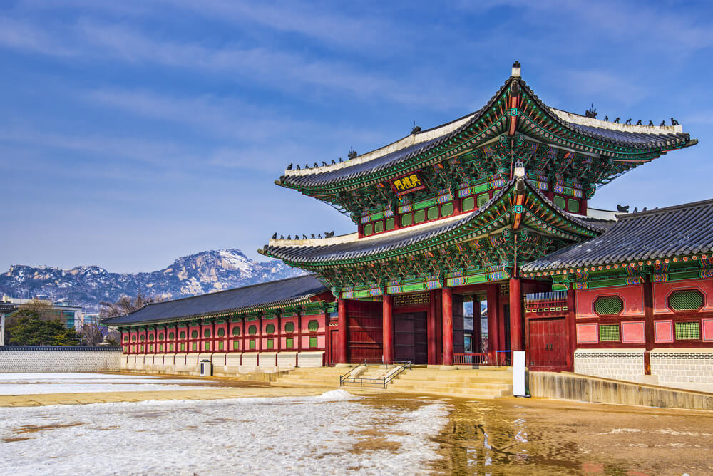 Palacio Gyeongbokgung en Corea del Sur