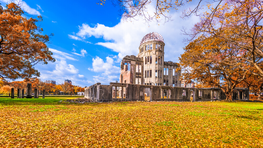 Una Visita Al Parque Memorial De La Paz De Hiroshima - Mi Viaje