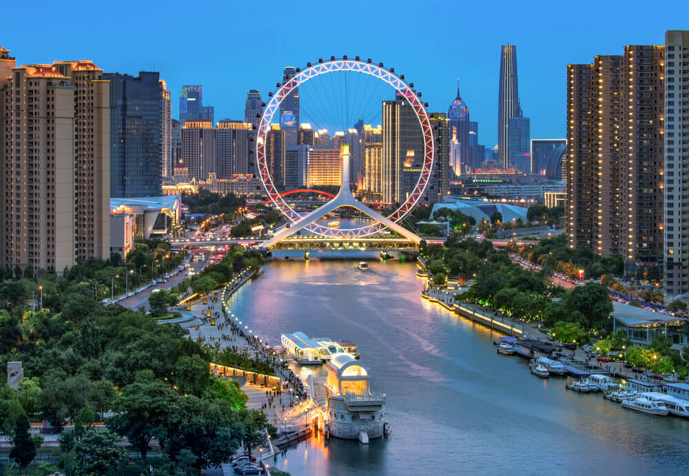 Vista de Tianjin, una de las ciudades más pobladas de China
