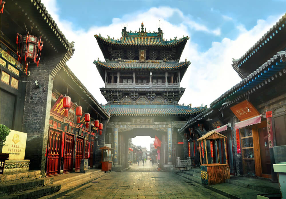 Calle de Pingyao