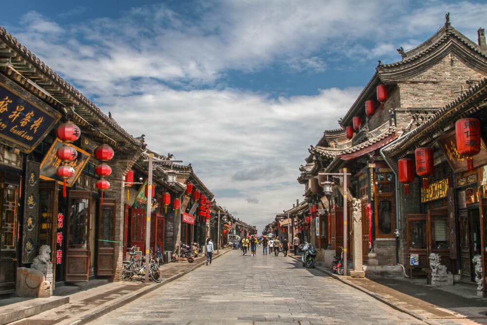 Calle principal de Pingyao