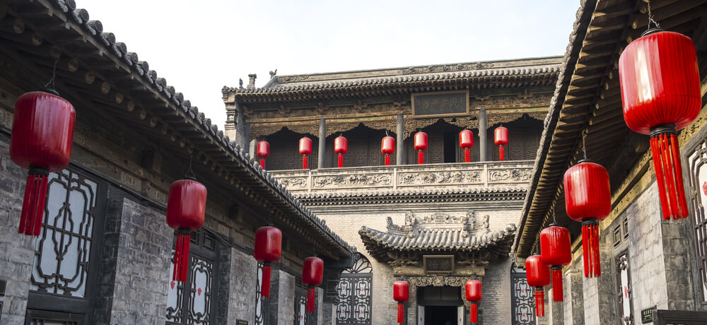 Casa de la familia Quiao en Pingyiao