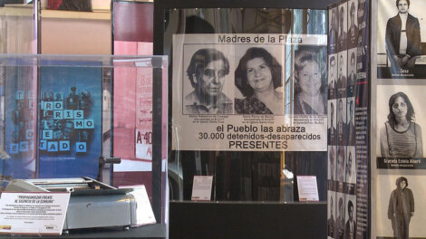 Interior del ESMA