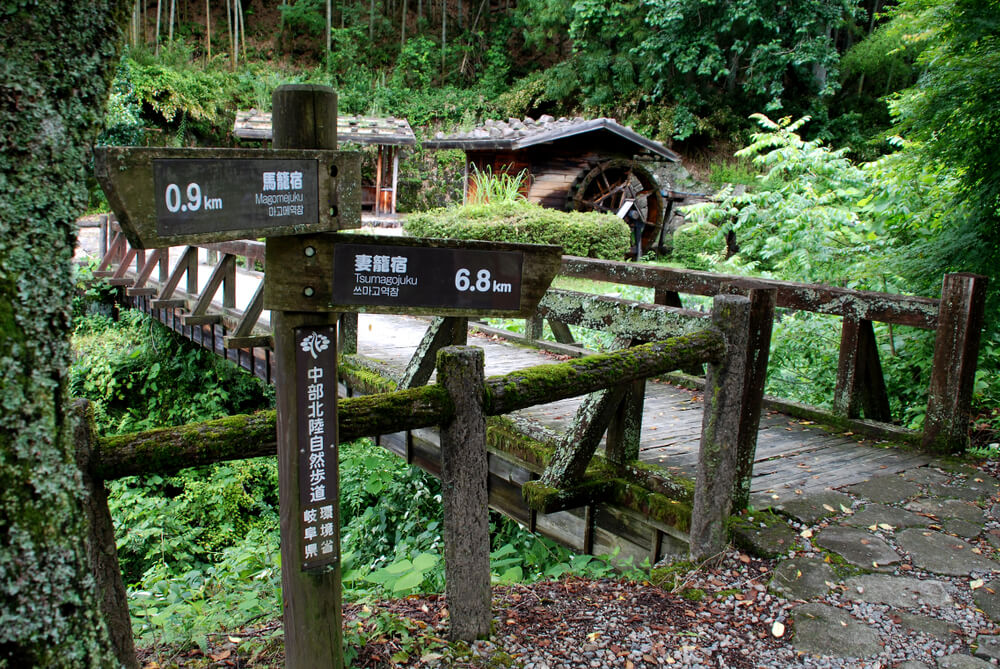 Ruta Nakasendo en el valle de Kiso