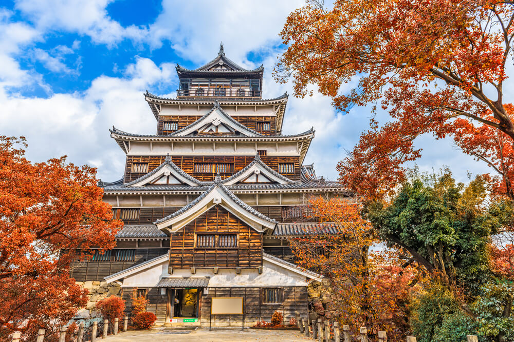 Castillo de Hiroshima