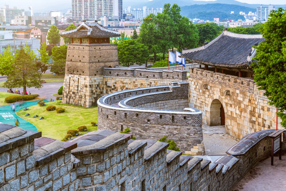 Fortaleza de Hwasong en Suwon, una de las ciudades de Corea del Sur