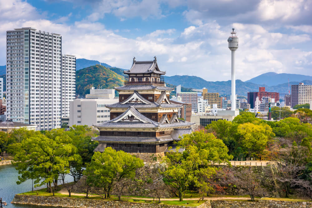 Vista de Hiroshima