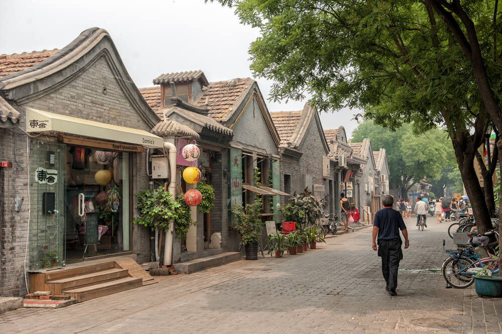 Calle del Jingyang Hutong