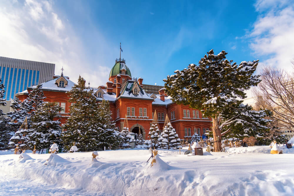 Antiguas oficinas gubernamentales