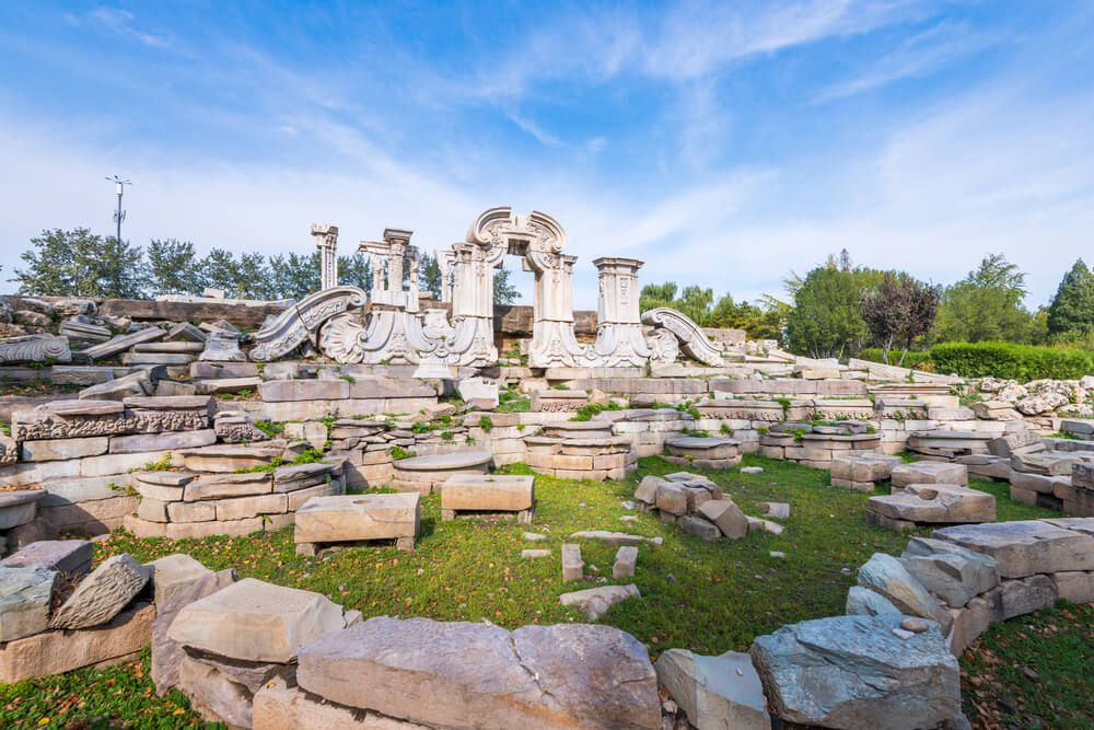 Ruinas del Antiguo Palacio de Verano