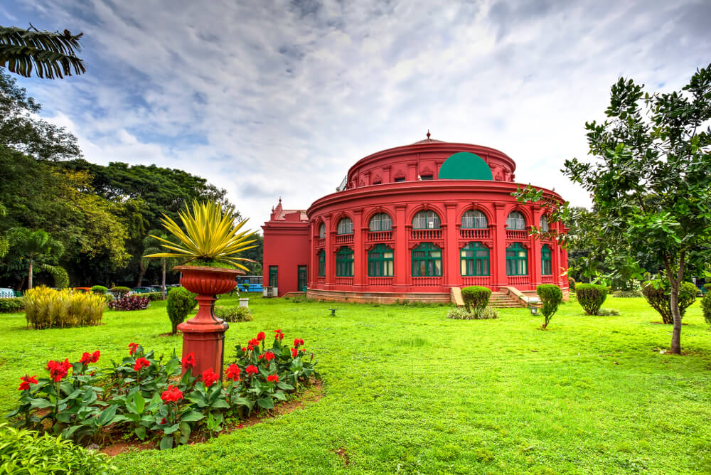 Biblioteca de Karnataka