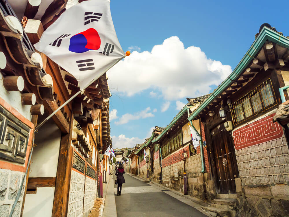 Ciudades de Corea del Sur que debes visitar