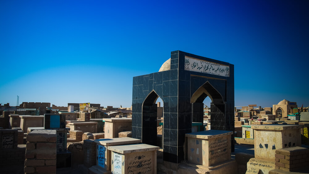 Cementerio de Najaf