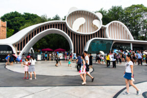 Centro de Conservación de Pandas de Chengdu.