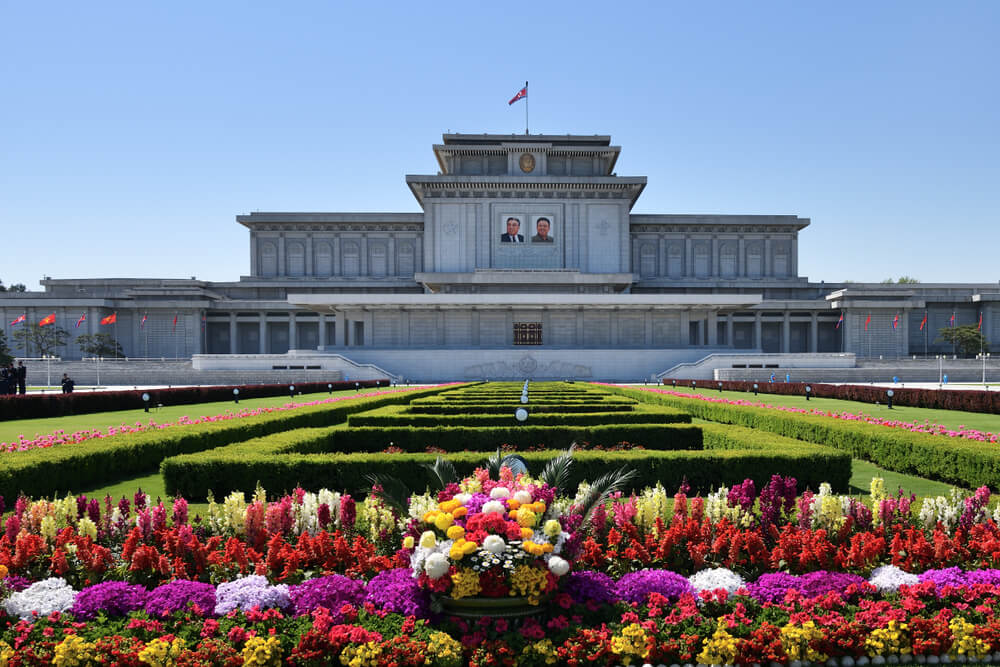 Palacio del Sol