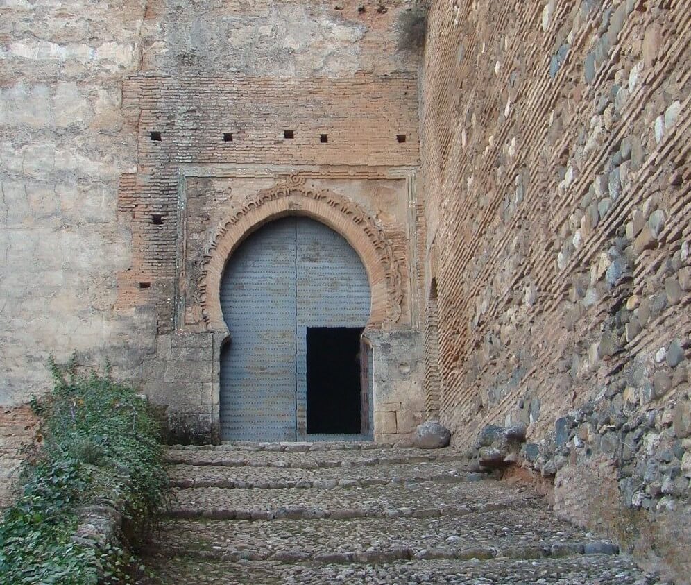 Puerta de las Armas de la Alhambra