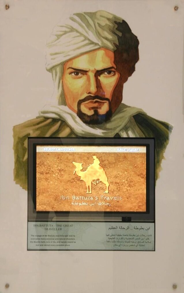 Ibn Battuta, un viajero extraordinario