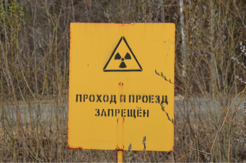 La Ciudad 40 de Rusia fue víctima de un accidente nuclear.