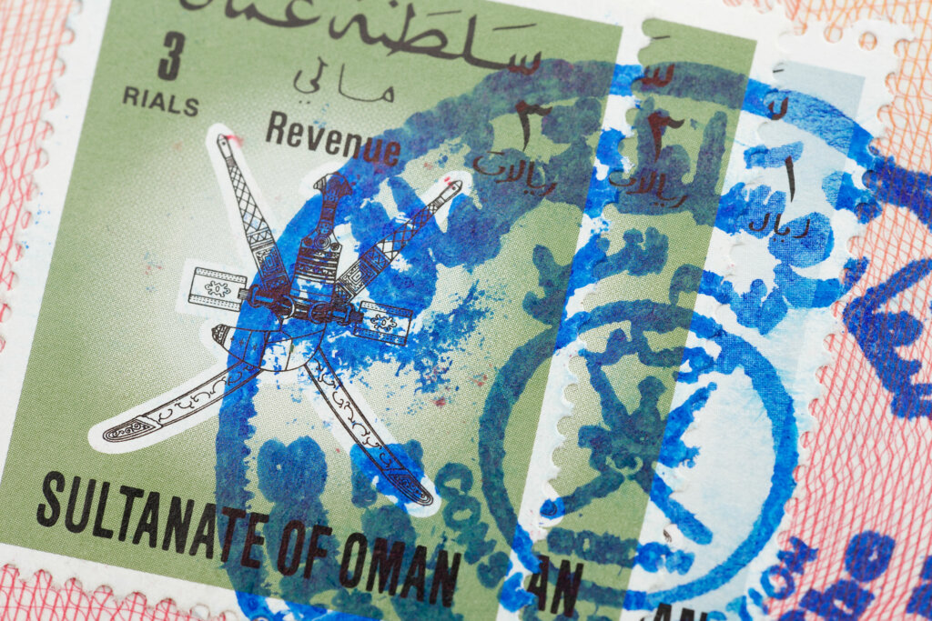 Requisitos para conseguir un visado para Omán