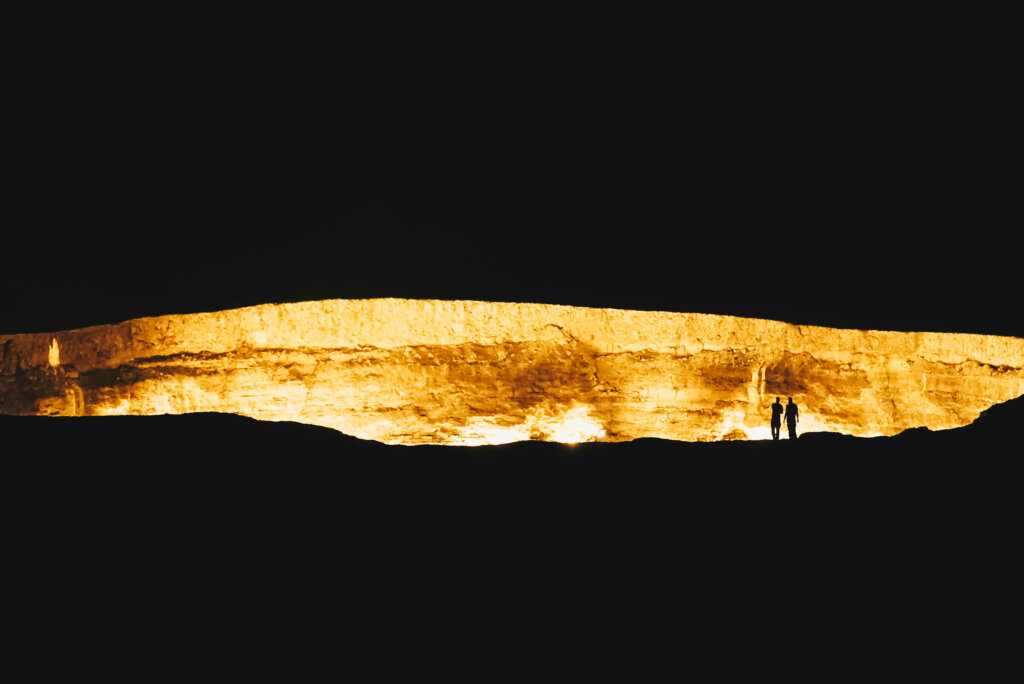 Características de la puerta del infierno
